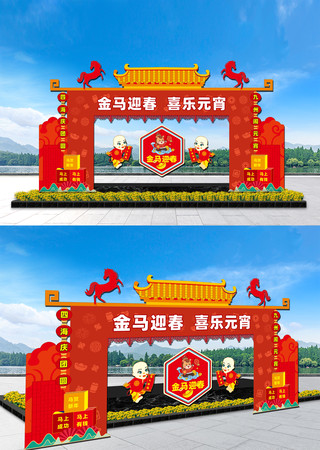 Ԫ�����Ų���