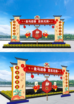 Ԫ���ڹ���