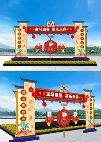 Ԫ���ڹ���