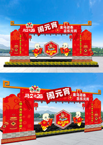 Ԫ���ڹ���