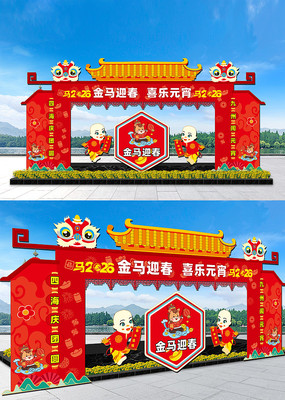 Ԫ������¥Ԫ���ڹ���