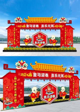 Ԫ������¥Ԫ���ڹ���