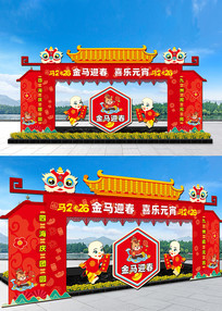 Ԫ������¥Ԫ���ڹ���