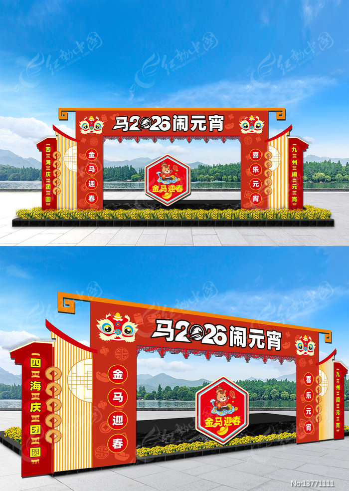 Ԫ�����̳����Ų���