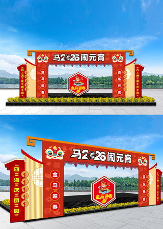 Ԫ�����̳����Ų���