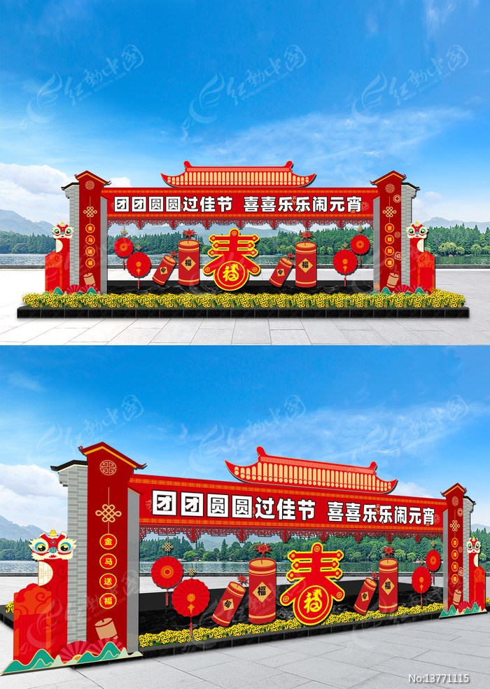 Ԫ�����̳���¥����