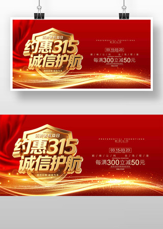 Լ��315���Ż���315����չ��