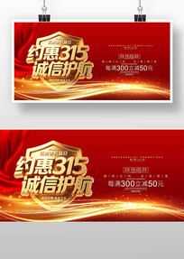 Լ��315���Ż���315����չ��