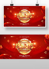 Լ��315���Ż������������������չ��