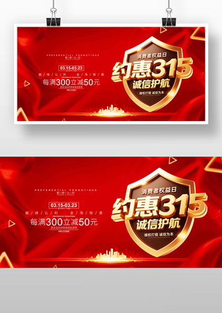 Լ��315���Ż�����������315����չ��