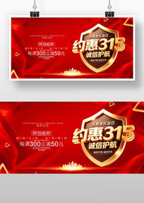 Լ��315���Ż�����������315����չ��