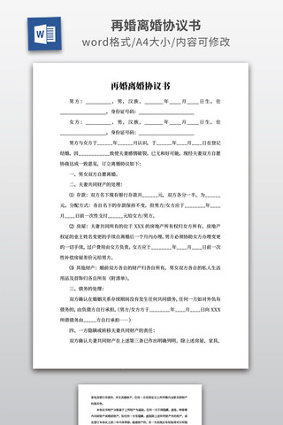 �ٻ����Э����