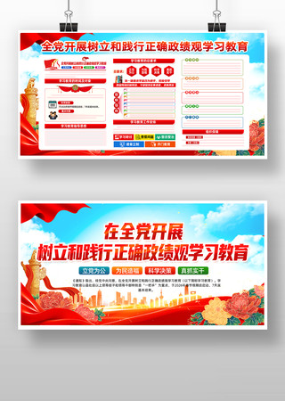 ��ȫ����չ�����ͼ�����ȷ������ѧϰ����