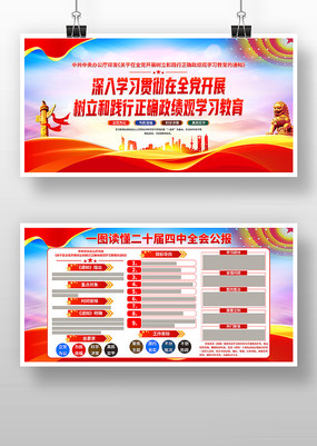 ��ȫ����չ�����ͼ�����ȷ������ѧϰ����