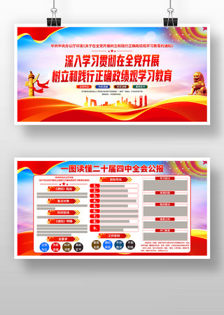 ��ȫ����չ�����ͼ�����ȷ������ѧϰ����