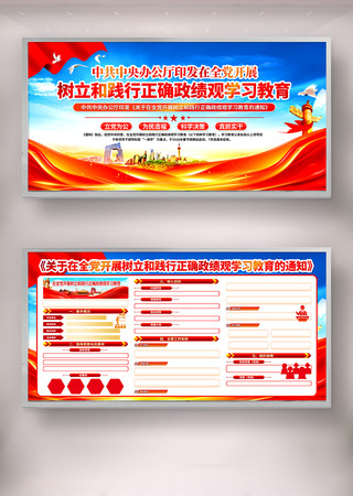 ��ȫ����չ�����ͼ�����ȷ������ѧϰ����