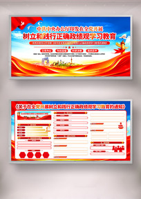 ��ȫ����չ�����ͼ�����ȷ������ѧϰ����