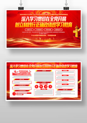 ��ȫ����չ�����ͼ�����ȷ������ѧϰ����