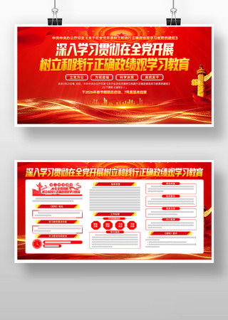 ��ȫ����չ�����ͼ�����ȷ������ѧϰ����