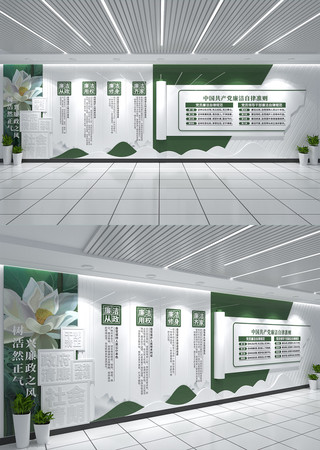 ��ǽ�����Ļ�ǽ��������׼���Ļ�ǽ