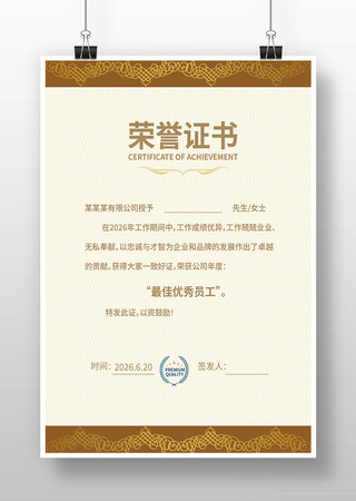 ��������֤��