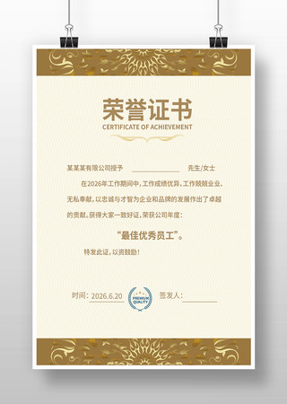 ��������֤��ģ��