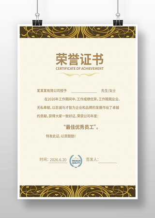 ��������֤�����