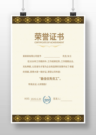 ְ������֤��