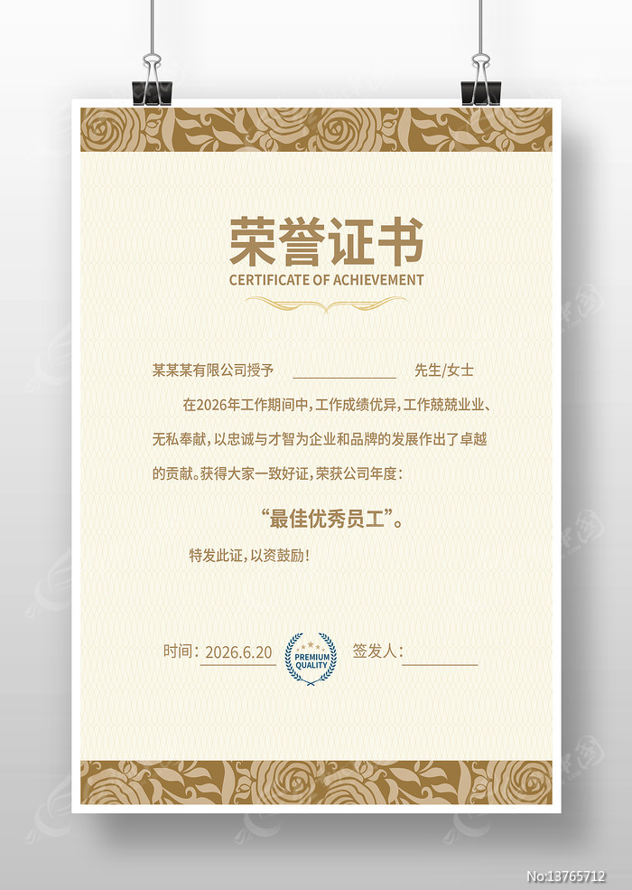 ְ������֤��