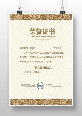 ְ������֤��