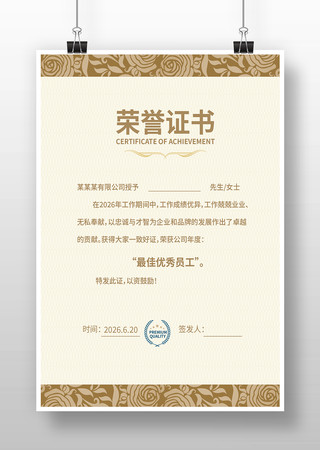 ְ������֤��