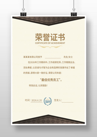 ְ������֤��