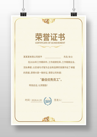 ְ������֤��