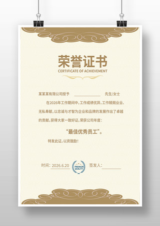 ְ������֤��ģ��