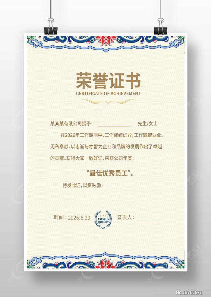 ְ������֤�����