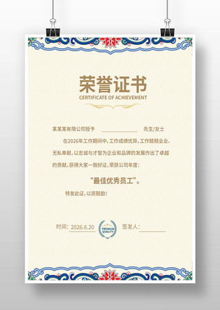 ְ������֤�����