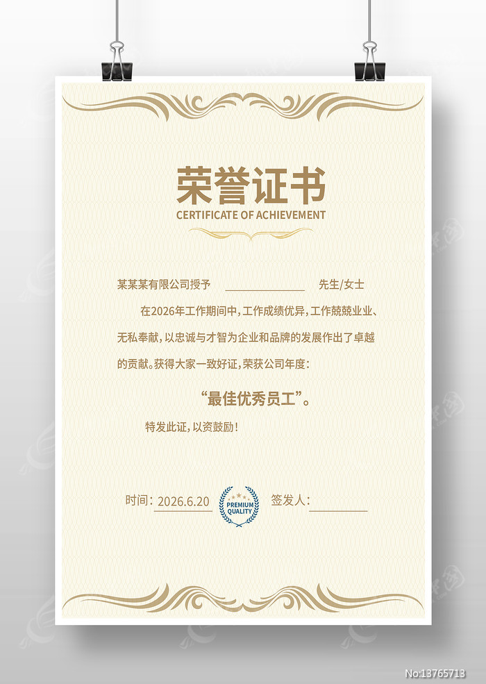 ְ������֤�����