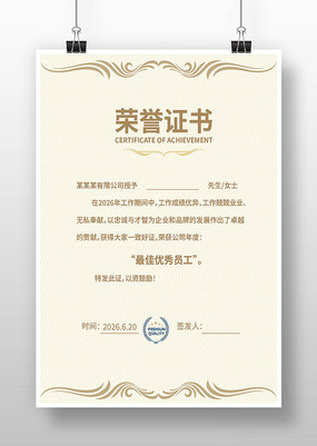 ְ������֤�����