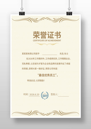 ְ������֤�����