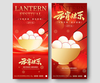 �й���Ԫ���ڽ�����������