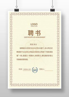 ר��Ƹ��ģ��