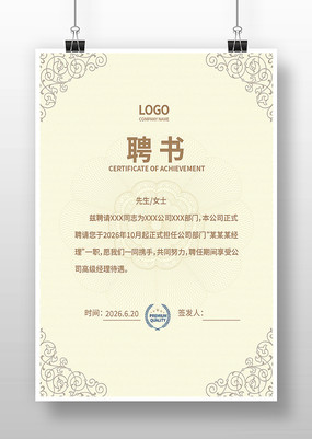 ר��Ƹ�����