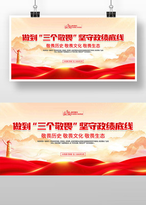 ����������η������ȷ�����۵���չ��