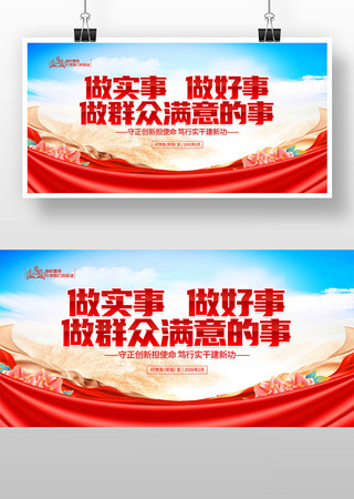 ��ʵ��������������ȷ�����۵���չ��