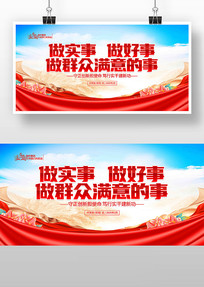 ��ʵ��������������ȷ�����۵���չ��