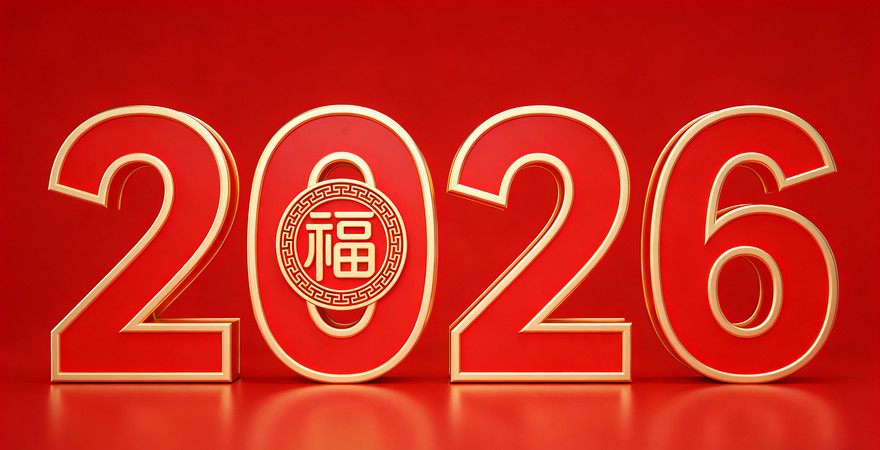 2026������ JPG