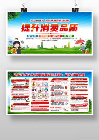 2026�����������Ȩ����