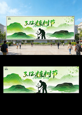 312ֲ����չ��ֲ������������չ��