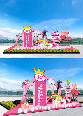 38���̳����Ů�������