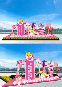 38���̳����Ů�������